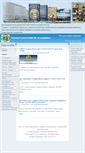 Mobile Screenshot of chiroipk.ru